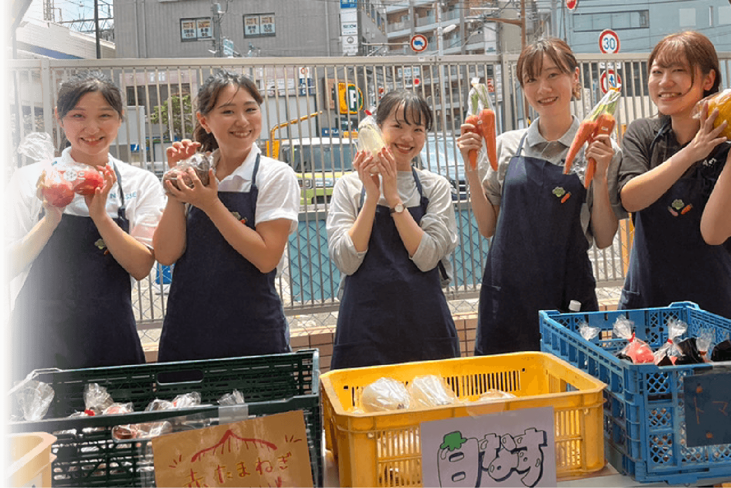 溝の口本店 ポイント 暮らしと住まいをサポート 2