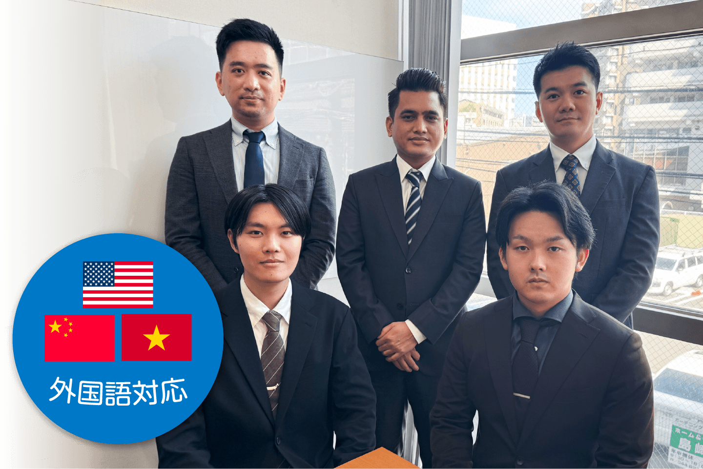 溝の口本店 ポイント 多言語対応チーム